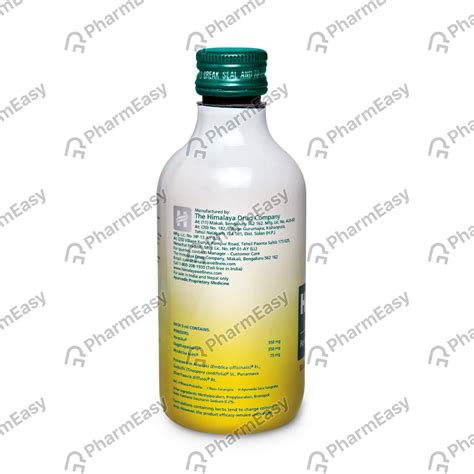 Buy HIMCOCID BANANA SUGAR FREE FLAVOUR SUSPENSION 200ML Online & Get ...