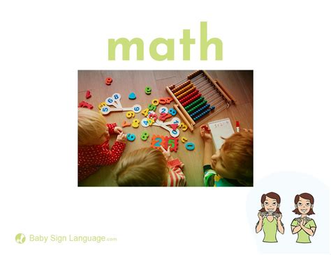 Ascend Math Flash Cards Multiplication