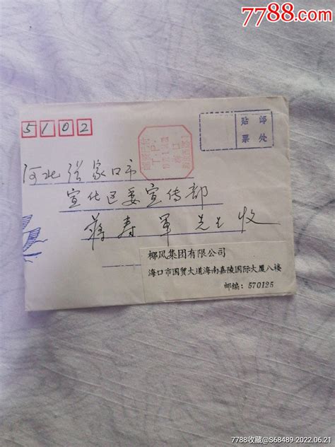 男士证件照西装模板 男士西装证件照怎么做-证照之星中文版官网