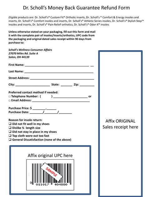Dr. Scholl’s Refund Form - Blank Fillable Template | Fill Out, Print ...