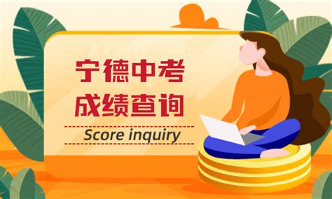 重磅！2022福建省质检时间曝光，2021八省联考成史上唯一？ - 知乎