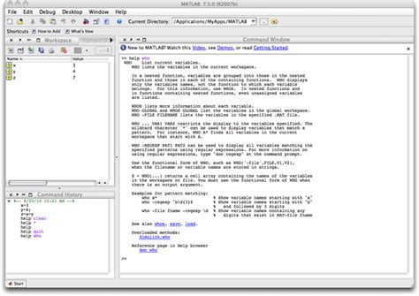 Image result for MATLAB Help Command