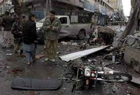 Roadside bomb kills 4, wounds 10 in Pakistan | பாகிஸ்தானில் குண்டு ...