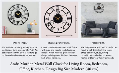 Buy Arabs Metal Wall Clock for Living Room Stylish Latest Modern ...