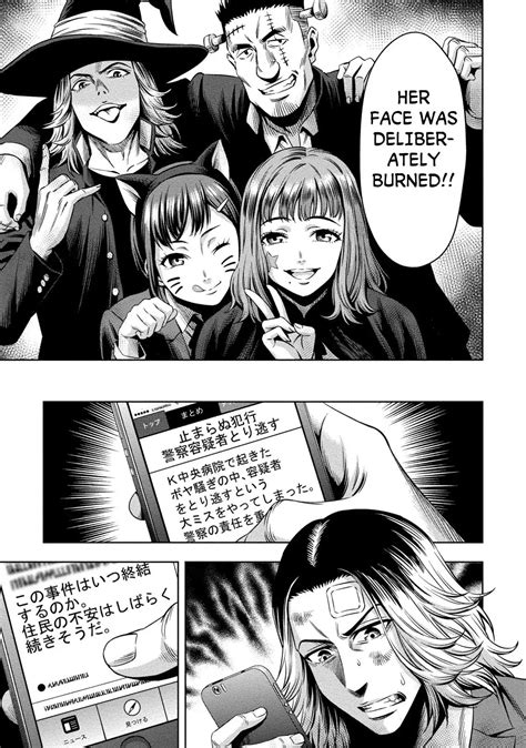 Pumpkin Night, Chapter 12 - Pumpkin Night Manga Online