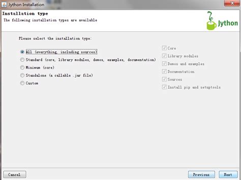Jython Script Cameo 的图像结果