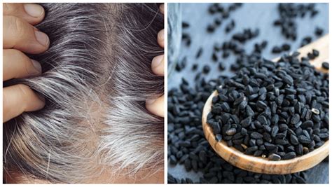 बालों के लिए कलौंजी का उपयोग | How to use kalonji or black seeds ...