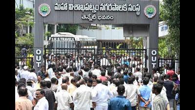 GVMC corporators unite against proposed cement plant near Peda Gantyada ...
