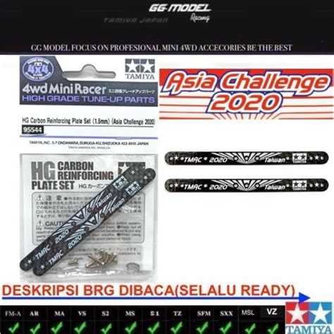 Jual TAMIYA 95544 HG CARBON REINFORCING PLATE SET 1.5MM ASIA CHALLENGE ...