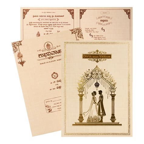 Kannada Wedding Card Template Ideas-King of Cards