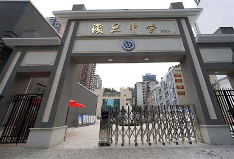 重庆市中山外国语学校招聘-万行教师人才网