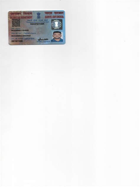 Image result for Pan Card Example