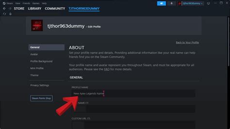 How to Change My Apex Name 的图像结果