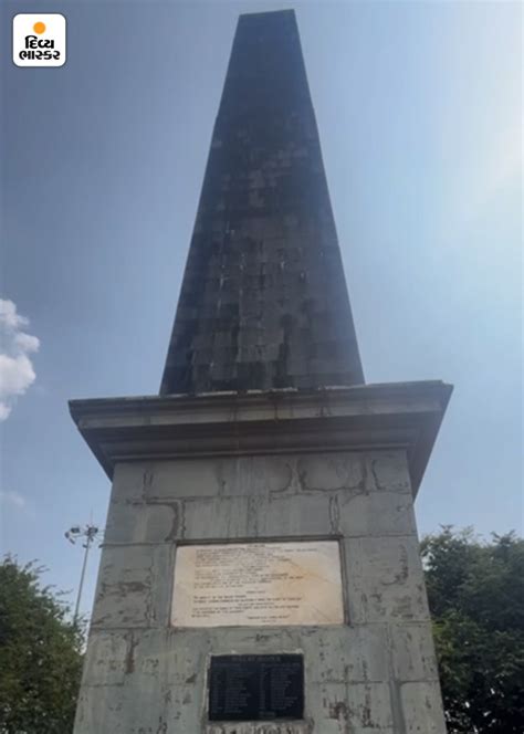 The Mahar troops fell heavily on the Peshwa's army | પેશ્વાની સેના પર ...