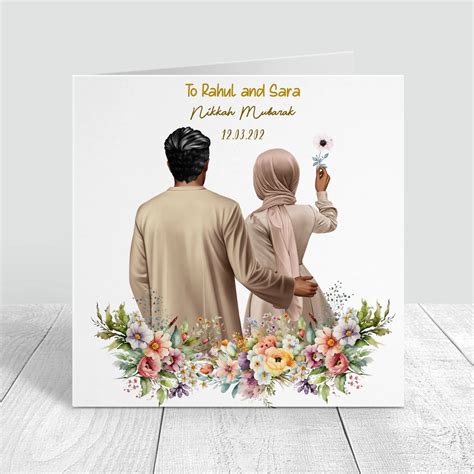 Muslim Wedding Wishes Greetings Nikkah Mubarak Card Muslim Wedding