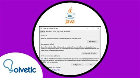 Panel De Control De Java 的图像结果