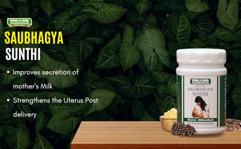 Medisiddh Saubhagya Sunthi legiyam 250 Gms | Traditional Ayurvedic ...