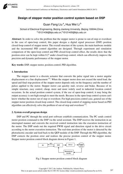 Stepper Motor Position Sensor 的图像结果
