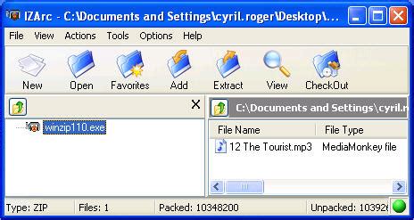 Compression Utilities 的图像结果