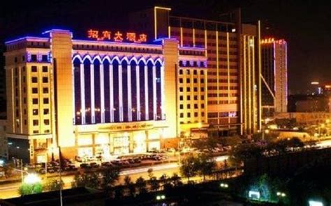 北京最好的餐厅和酒吧 | 国贸大酒店
