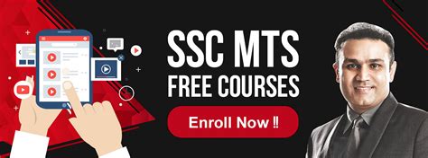 SSC Course 的图像结果