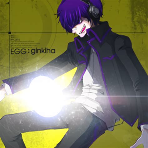 CHAIN 868
