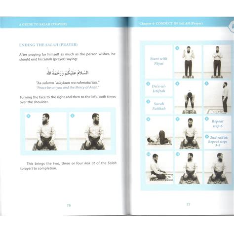 A Guide to Salah With Transliteration (RUMI)/ Panduan Solat Berserta Rumi (PRAYER ...