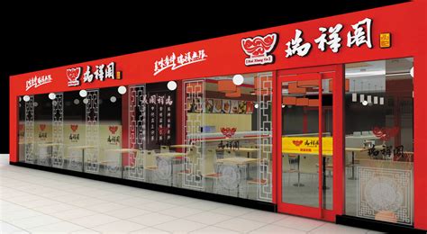 中式快餐店排名前三的加盟品牌-3158餐饮网