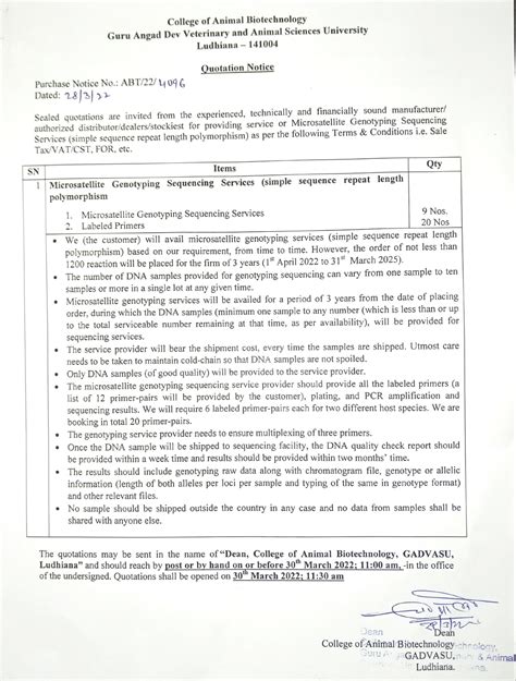 GADVASU - Guru Angad Dev Veterinary And Animal Sciences University