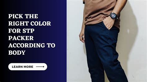 Using STP Packer 的图像结果