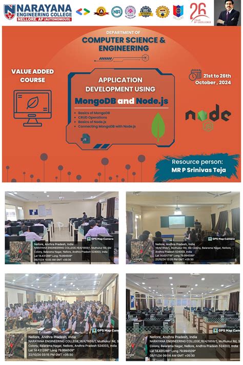 NEC Nellore | Narayana Engineering College