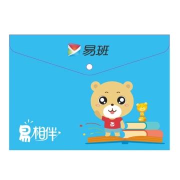 【标准款】易班便利贴 - 易班熊购商城 - 易班周边产品综合服务平台