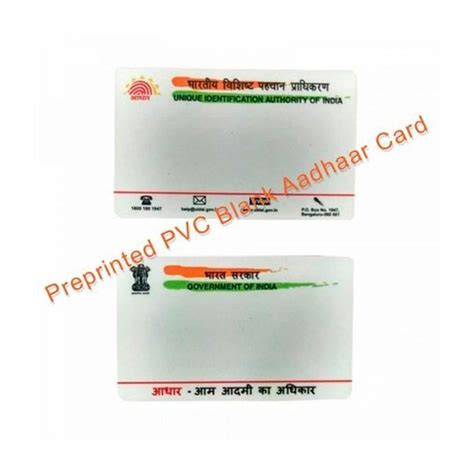 Image result for Aadhaar PVC Card Print