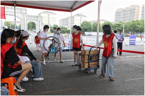 绍兴文理学院2023级新生入学须知-本科招生