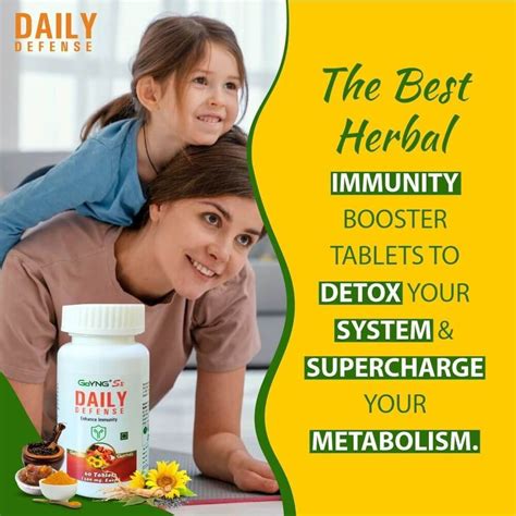 WellthyLife Rewards. Go Immune Combo