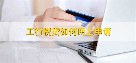 【网上办税攻略】广西税务APP可以缴车购税了！_来源_桂林
