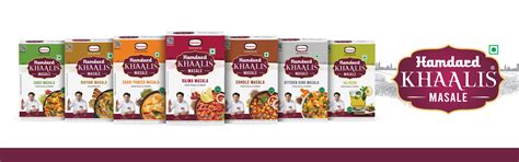 Hamdard - TRUSTED SINCE 1906