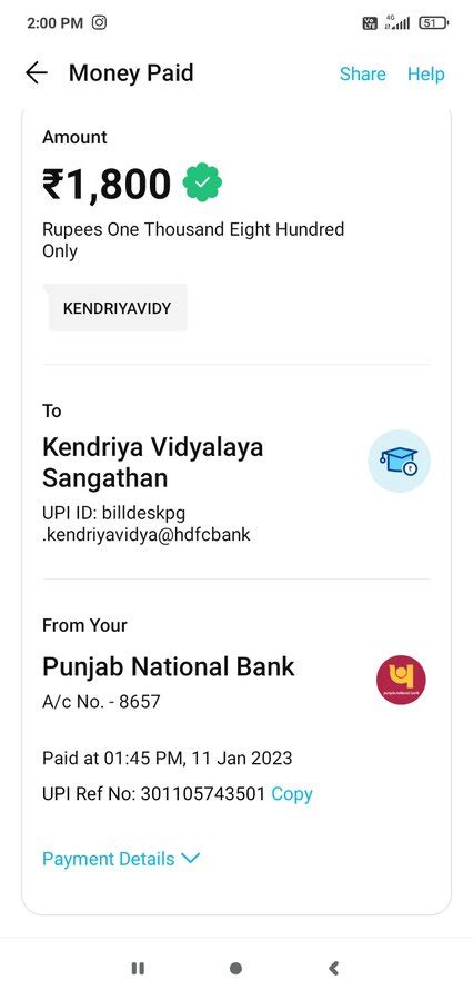 Union Bank of India Complaints & Reviews