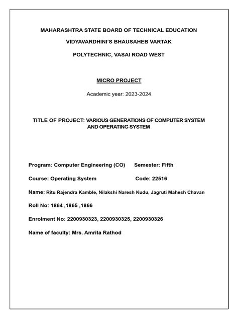 Operating System Mini Project 的图像结果