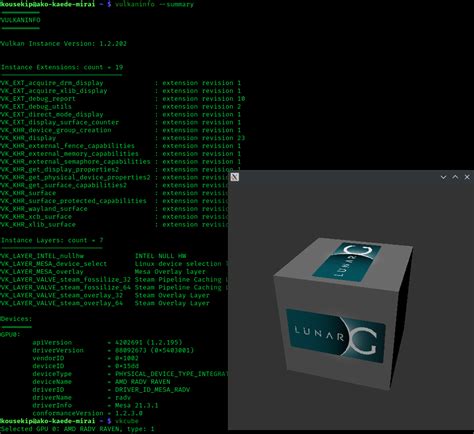 Image result for Vulkan Configurator