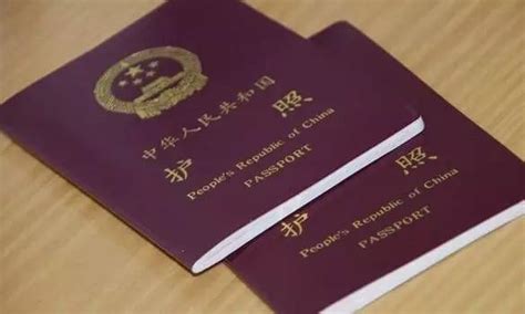 "最新模式" 远程办第二国护照，无需通过中介，"忠实会员福利，身分规划2.0震撼升级！"