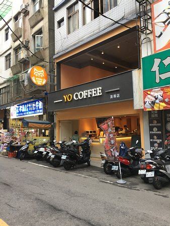YO COFFEE YINGZHUAN, Tamsui - Tamsui / Bali District - Restaurant ...