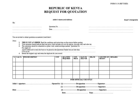 Quotation Form 的图像结果