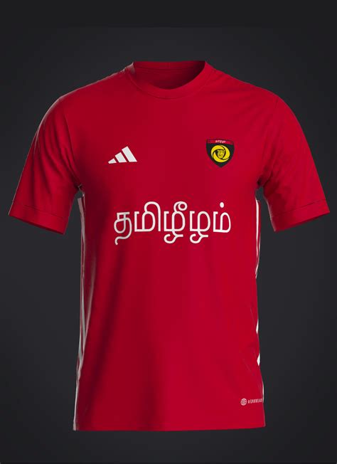 Tamil Eelam 2024 Home Kit