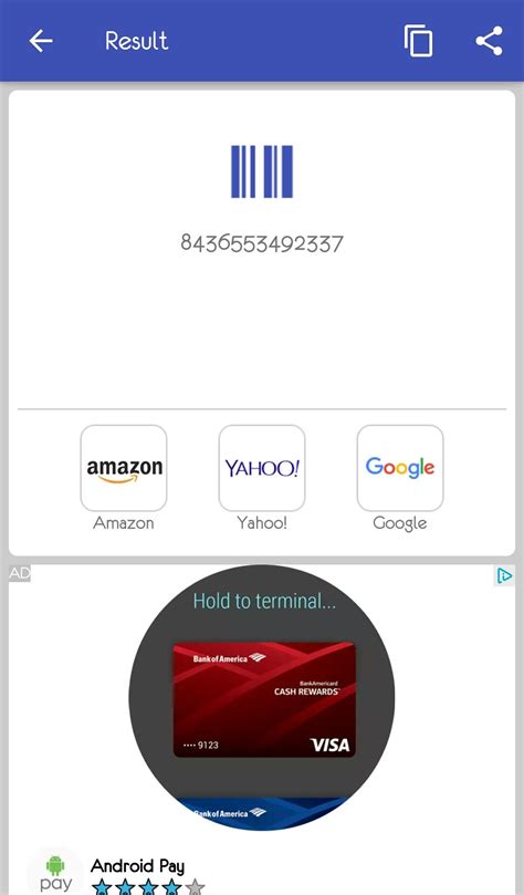 Image result for Android Scanner Le QR Code