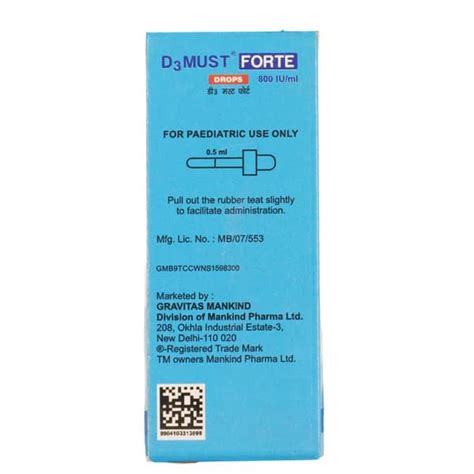 D3 Must Forte 800 IU/ML Oral Drop (15): Uses, Side Effects, Price ...