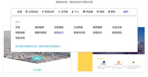 广州SEO - 广州网站优化、百度推广、网络营销 - 传播蛙