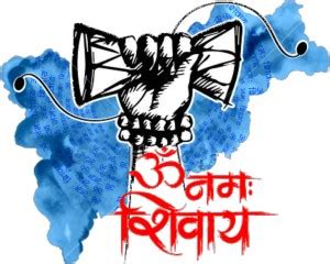 Saiii Designs 30 cm logo shiv Self Adhesive Sticker Price in India ...