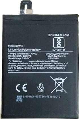 Safa Mobile Battery For Xiaomi POCO F1 - 4000mAh Price in India - Buy ...