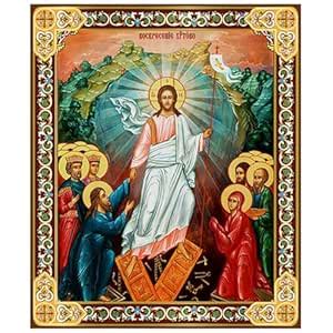 Wooden Russian Resurrection Of Christ Icon Saints Adam Eve 3 Inch ...